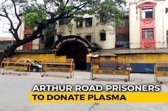 18 Maharashtra Jails Report Zero Covid Cases, Prisoners To Donate Plasma 18 Maharashtra Jails Report Zero Covid Cases, Prisoners To Donate Plasma