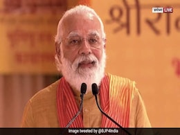 Ram Mandir Bhumi Pujan: 'राम सबके हैं, राम सबमें हैं' PM मोदी के भाषण की 10 बड़ी बातें Ram Mandir Bhumi Pujan: 'राम सबके हैं, राम सबमें हैं' PM मोदी के भाषण की 10 बड़ी बातें