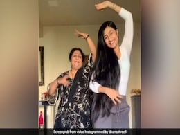 क्रिकेटर युजवेंद्र चहल की मंगेतर धनाश्री ही नहीं उनकी मम्मी भी हैं कमाल की डांसर, 'गेंदा फूल' पर देखें मां-बेटी का डांस Video क्रिकेटर युजवेंद्र चहल की मंगेतर धनाश्री ही नहीं उनकी मम्मी भी हैं कमाल की डांसर, 'गेंदा फूल' पर देखें मां-बेटी का डांस Video