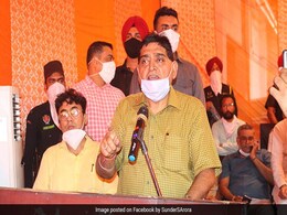 पंजाब के एक मंत्री और दो विधायक कोरोना पॉजिटिव पाए गए पंजाब के एक मंत्री और दो विधायक कोरोना पॉजिटिव पाए गए
