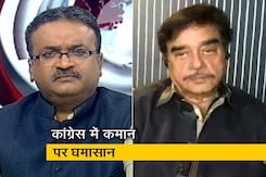 कांग्रेस की कमान संभालने में सोनिया-राहुल दोनों काबिल : शत्रुघ्न सिन्हा कांग्रेस की कमान संभालने में सोनिया-राहुल दोनों काबिल : शत्रुघ्न सिन्हा