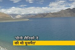 रक्षा मंत्रालय के दस्तावेज से खुलासा, चीनी सैनिकों ने की थी घुसपैठ रक्षा मंत्रालय के दस्तावेज से खुलासा, चीनी सैनिकों ने की थी घुसपैठ
