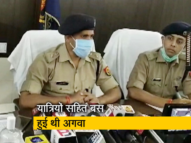 आगरा: बस अगवा करने के मामले में आरोपी और बस के मालिक के बीच होता था लेन-देन