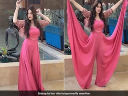 जरीन खान ने पिंक ड्रेस में यूं कराया Photoshoot, Video में जबरदस्त अंदाज में पोज करती दिखीं एक्ट्रेस जरीन खान ने पिंक ड्रेस में यूं कराया Photoshoot, Video में जबरदस्त अंदाज में पोज करती दिखीं एक्ट्रेस