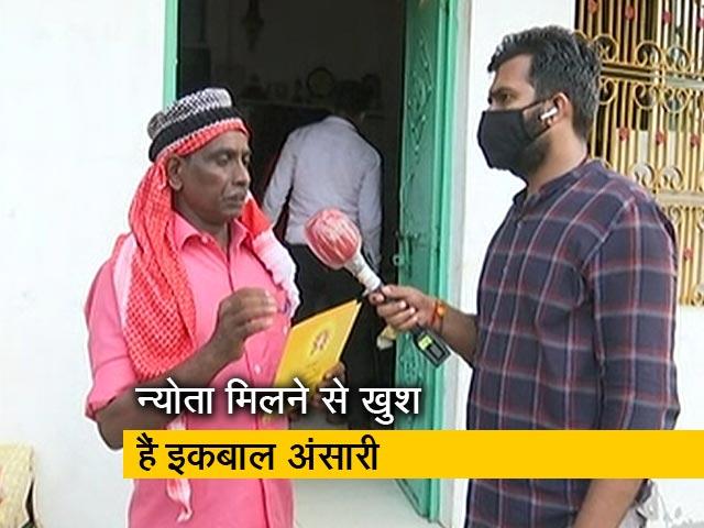 PM मोदी को रामचरित मानस और राम नामा भेंट करेंगे इकबाल अंसारी