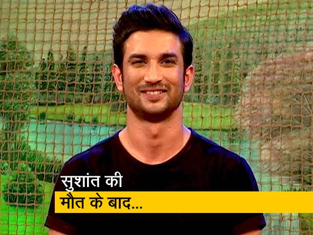 सुशांत केस: उस वक्त घर में मौजूद लोगों के क्या है बयान?