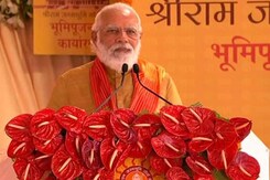 "Lord Ram Lived Under Tent For Years, Now A Grand Temple For Him," Says PM "Lord Ram Lived Under Tent For Years, Now A Grand Temple For Him," Says PM