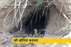 भारत-पाक सीमा पर मिली 20 मीटर लंबी सुरंग भारत-पाक सीमा पर मिली 20 मीटर लंबी सुरंग