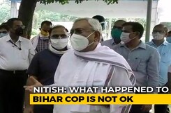 Patna vs Mumbai Police On Cop's "Forced Quarantine"; Nitish Kumar Speaks Patna vs Mumbai Police On Cop's "Forced Quarantine"; Nitish Kumar Speaks