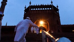 Happy Eid Al-Adha 2024: Wishes, Messages, And Greetings For Bakrid