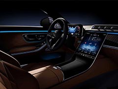 2021 Mercedes-Benz S-Class Interior Details Leaked
