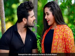 Bhojpuri Gana Video Song 2020: खेसारी लाल यादव और काजल राघवानी के 'सेटिंग करा के जा ने' मचाई धूम, Video 10 करोड़ के पार Bhojpuri Gana Video Song 2020: खेसारी लाल यादव और काजल राघवानी के 'सेटिंग करा के जा ने' मचाई धूम, Video 10 करोड़ के पार