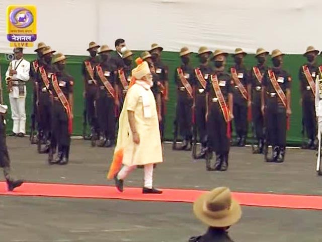 PM Modi Inspects Guard Of Honour