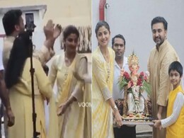 Shilpa Shetty ने गणपति विसर्जन में पति और बेटे के साथ किया डांस, धूमधाम से किया बप्पा को विदा- देखें Video Shilpa Shetty ने गणपति विसर्जन में पति और बेटे के साथ किया डांस, धूमधाम से किया बप्पा को विदा- देखें Video