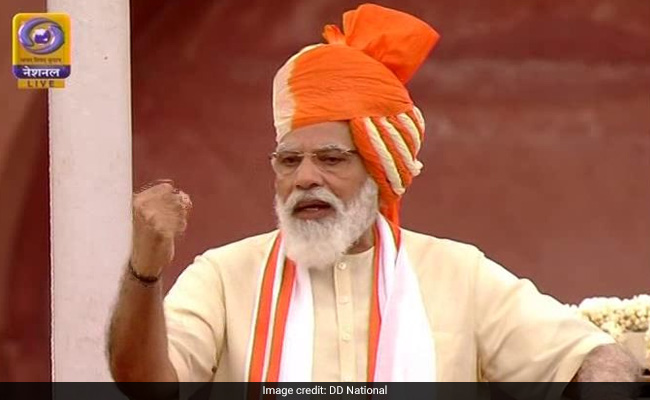 PM Modi Greets People On Mahashivratri Today, Tweets "Har Har Mahadev"