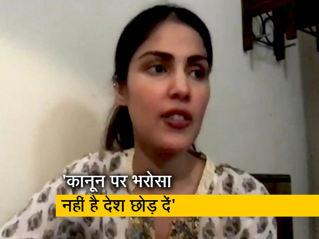 'मेरे पिता ने सेना में 25 साल देश की सेवा की, आप हमारे साथ आतंकियों जैसा बर्ताव कर रहे हैं'