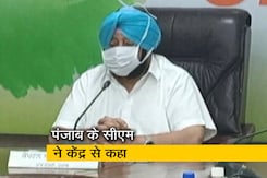 SYL नहर बनी तो जल उठेगा पंजाब : अमरिंदर सिंह SYL नहर बनी तो जल उठेगा पंजाब : अमरिंदर सिंह