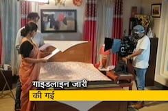 फ़िल्म और टीवी की शूटिंग के लिए सरकार ने दी इजाजत फ़िल्म और टीवी की शूटिंग के लिए सरकार ने दी इजाजत