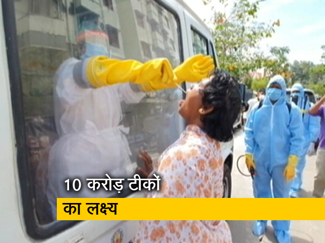 सीरम इंस्टीट्यूट ऑफ इंडिया ने गेट्स फाउंडेशन से किया करार