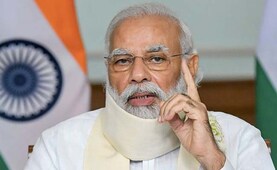 করোনা পরিস্থিতি নিয়ে ১০ রাজ্যের মুখ্য়মন্ত্রীদের সঙ্গে বৈঠকে প্রধানমন্ত্রী করোনা পরিস্থিতি নিয়ে ১০ রাজ্যের মুখ্য়মন্ত্রীদের সঙ্গে বৈঠকে প্রধানমন্ত্রী