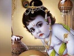 Bhog ke Niyam: घर में विराजित हैं लड्डू गोपाल, तो रात में सुलाने से पहले जरूर करें ये काम Bhog ke Niyam: घर में विराजित हैं लड्डू गोपाल, तो रात में सुलाने से पहले जरूर करें ये काम