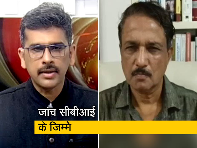 खबरों की खबर: सुशांत मामले में सीबीआई ने शुरू की जांच