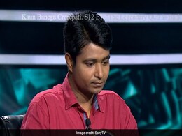 Kaun Banega Crorepati 12: बलिया के सोनू कुमार गुप्ता ने जीते 12 लाख 50 हजार, कहा- पत्नी के कहने पर... Kaun Banega Crorepati 12: बलिया के सोनू कुमार गुप्ता ने जीते 12 लाख 50 हजार, कहा- पत्नी के कहने पर...
