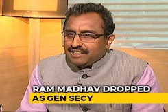 In BJP Reshuffle, Ram Madhav, Others Replaced, Tejasvi Surya Promoted In BJP Reshuffle, Ram Madhav, Others Replaced, Tejasvi Surya Promoted