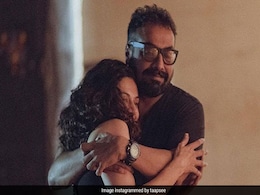 अनुराग कश्यप के सपोर्ट में उतरी तापसी पन्नू, बोलीं- मेरे दोस्त सबसे बड़े फेमिनिस्ट हो... अनुराग कश्यप के सपोर्ट में उतरी तापसी पन्नू, बोलीं- मेरे दोस्त सबसे बड़े फेमिनिस्ट हो...