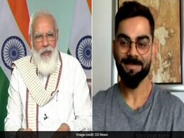PM Modi's Joke On "<i>Dillli Ke Chhole Bhature</i>" In Chat With Virat Kohli PM Modi's Joke On "<i>Dillli Ke Chhole Bhature</i>" In Chat With Virat Kohli