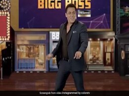 Bigg Boss 14 के ग्रैंड प्रीमियर से पहले सलमान खान ने दी परफॉर्मेंस, Video हुआ  वायरल Bigg Boss 14 के ग्रैंड प्रीमियर से पहले सलमान खान ने दी परफॉर्मेंस, Video हुआ  वायरल