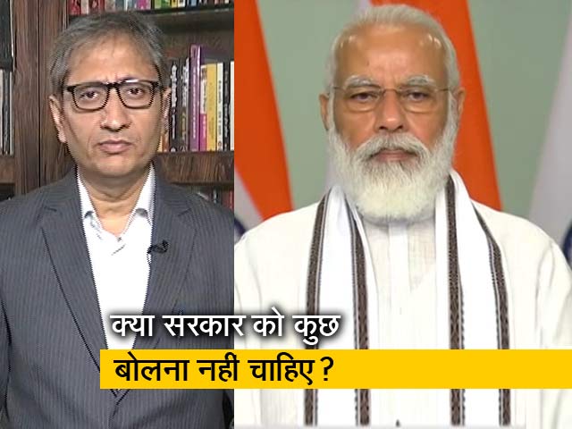 देस की बात : माइनस GDP पर सब चुप क्यों हैं?