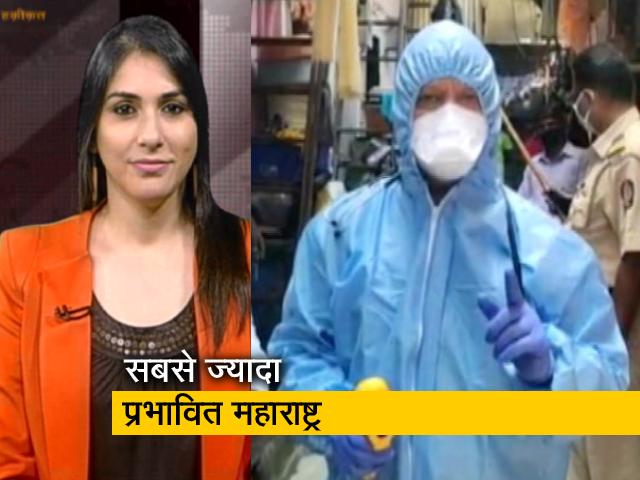 महाराष्ट्र पर कोरोना महामारी की सबसे बड़ी आफत