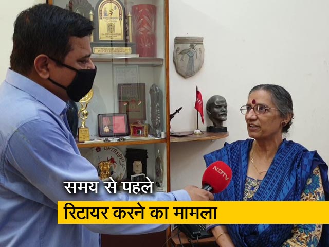 AITUC ने सरकार से आदेश वापस लेने की मांग की