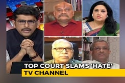 Supreme Court Stays Telecast of TV Show That "Vilifies Muslims" Supreme Court Stays Telecast of TV Show That "Vilifies Muslims"