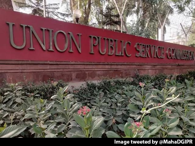 UPSC Exam On October 4, Plea Seeking Postponement Of Exam Declined