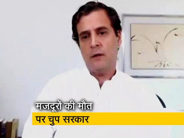 'सरकार ने नहीं गिना, तो क्या मौत नहीं हुई' सरकार पर बरसे राहुल गांधी