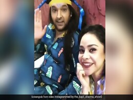 Kapil Sharma बनें 'बाबा ब्लू', सुमोना चक्रवर्ती Video में बोलीं- भई बहुत अच्छे... Kapil Sharma बनें 'बाबा ब्लू', सुमोना चक्रवर्ती Video में बोलीं- भई बहुत अच्छे...