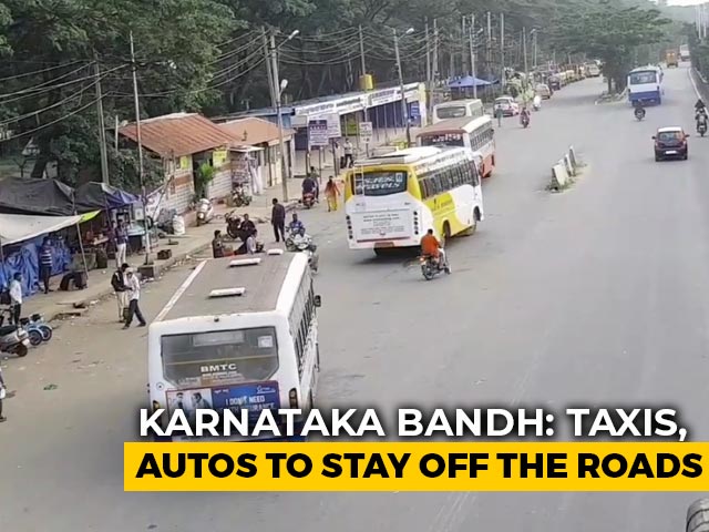 Karnataka Farmers' Bandh Call Today Over Centre, State Farm Bills