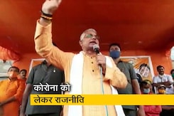 बीजेपी को प्रचार करने से रोकने के लिए लॉकडाउन लगा रही हैं ममता बनर्जी : दिलीप घोष बीजेपी को प्रचार करने से रोकने के लिए लॉकडाउन लगा रही हैं ममता बनर्जी : दिलीप घोष