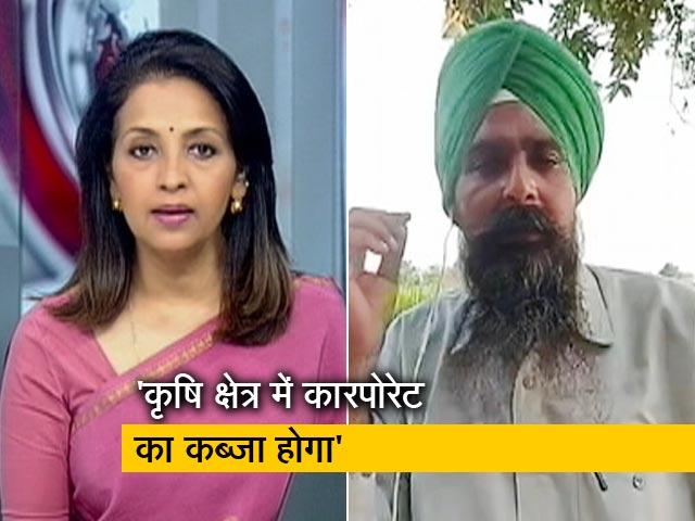 प्रधानमंत्री किसानों का उजाड़ने का पैकेज लेकर आए हैं : किसान नेता स्वर्ण सिंह