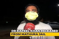 UP Doctor Kafeel Khan, Detained Under NSA, Released From Jail At Midnight UP Doctor Kafeel Khan, Detained Under NSA, Released From Jail At Midnight