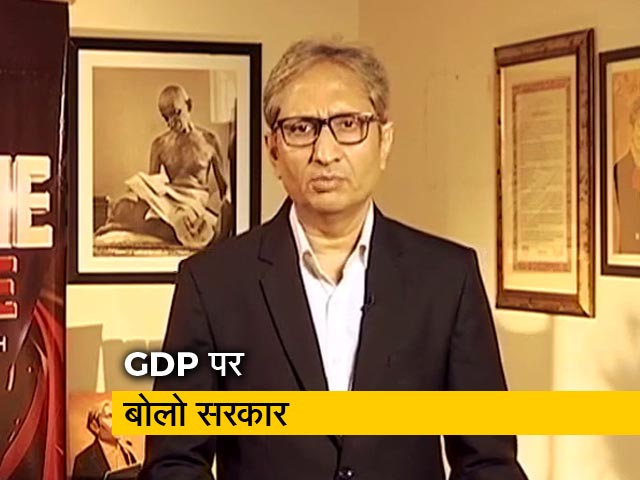 रवीश कुमार का प्राइम टाइम: जनता जनार्दन है या जजमान?