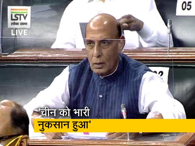 राजनाथ सिंह ने संसद में कहा, 'भारत हर हालात से निपटने के लिए तैयार'