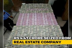 Rs 4.47 Crore Seized From Real Estate Company In Hyderabad Rs 4.47 Crore Seized From Real Estate Company In Hyderabad