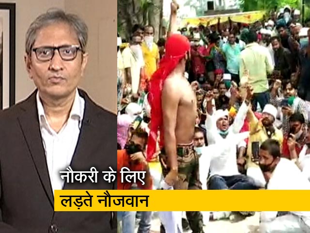 Videos : रवीश कुमार का प्राइम टाइम : सरकार है कहां, बेरोज़गार हैं यहां