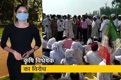 सिटी सेंटर: देशभर में किसानों का भारत बंद सिटी सेंटर: देशभर में किसानों का भारत बंद