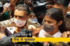 ड्रग्स रैकेट में रिया चक्रवर्ती से NCB की पूछताछ ड्रग्स रैकेट में रिया चक्रवर्ती से NCB की पूछताछ