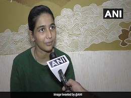 प्रकृति से प्यार ने दिलाया बड़ा सम्मान, सूरत की इस 17 वर्षीय लड़की को UNEP ने बनाया एंबेसडर प्रकृति से प्यार ने दिलाया बड़ा सम्मान, सूरत की इस 17 वर्षीय लड़की को UNEP ने बनाया एंबेसडर