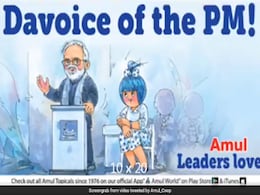"Your Wishes As Sweet As Your Ice Creams": PM Modi Thanks Amul "Your Wishes As Sweet As Your Ice Creams": PM Modi Thanks Amul
